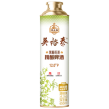 双合盛 茉莉花茶啤 吴裕泰联名款 650ml 单罐装