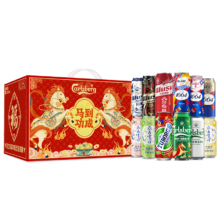 再降价：1664凯旋 1664 凯旋 啤酒 500ml*12罐