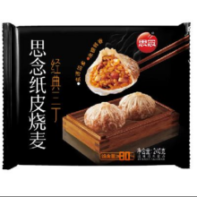 再降价：思念 纸皮烧麦 经典三丁 240g 速冻早餐食品 半成品面点*10件