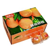 10点开始：京鲜生 赣南脐橙 净重10斤 铂金果 单果180-230g 生鲜水果橙子水果礼盒