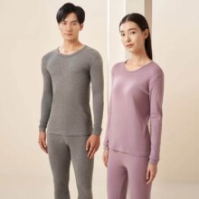 宜而爽 男女士情侣100%全棉秋衣秋裤套装圆领打底纯棉毛衫纯棉保暖内衣