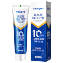 氨基酸精华牙膏 耀白牙膏 100g 1支装
