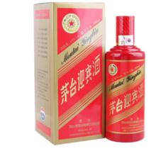 再降价：茅台 红迎宾 53° 酱香型 500ml 1瓶