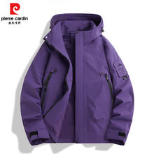 皮尔·卡丹 皮尔卡丹（pierre cardin）男女三合一可拆卸连帽摇粒绒两件套冲锋衣（男女同款 多款可选）