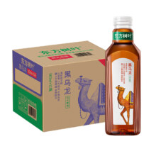 限地区：农夫山泉 东方树叶 黑乌龙茶饮料 900ml*12瓶*2件