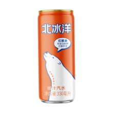 北冰洋 桔汁汽水 易拉罐装 330ml 6罐