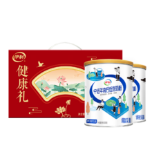 伊利 中老年高钙低脂富硒奶粉 850g*2 礼盒装