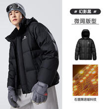 骆驼 火山656羽绒服男装冬季连帽加厚保暖情侣面包防寒外套M34CA6B656