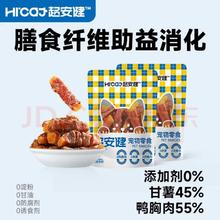 超安健 狗零食鸭肉缠薯条 狗狗零食磨牙解馋零添加 0添加鸭肉卷甘薯4包丨400g