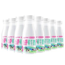 PLUS会员：Terun/天润 A2β-酪蛋白鲜牛奶 210g 8瓶 低温纯牛奶