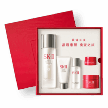 再降价、PLUS：SK-II 晶透随行 护肤套装 神仙水75ml+眼霜2.5g+面霜15g+洁面20g+清莹露30ml
