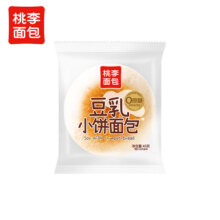 桃李 豆乳小饼 45g*1袋