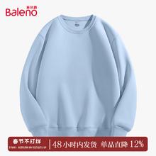班尼路 新款春秋季 情侣重磅卫衣 圆领 （任选2件）