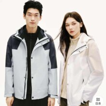网易严选 男女三合一暴雨级防水冲锋衣