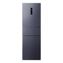 华凌 HR-282WTPZ 风冷三门冰箱 271L 耀目蓝