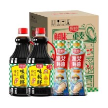 厨邦 味极鲜酱油 1.9L*2 金装渔女蚝油 605g*2 特级生抽