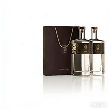 淘金币可用：观云 东风起 52度 浓香型白酒 500ml*2瓶装