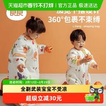 限移动端：良良 婴儿睡袋四季通用纯棉小黄鸭