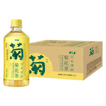 怡宝 茶饮料原味菊花茶饮料450ml*15瓶整箱