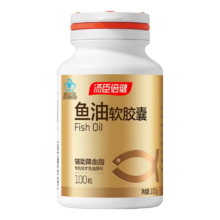 汤臣倍健 鱼油深海鱼油软胶囊 成人鱼肝油 100粒*1瓶