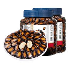 华味亨 话梅味西瓜子400g香味颗粒罐装坚果炒货咸味休闲零食年货