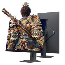 海信 27英寸显示器 27G5K-PRO+ 200Hz