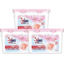 天降礼金：奥妙 桃桃春日香柔洗衣凝珠 400G*3盒