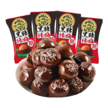 徐福记 黑糖话梅糖 硬糖果喜糖散装 500g