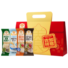 穗格氏 SHEGURZ 麦片礼盒 630g(35g*18条) 即食海盐牛乳燕麦片