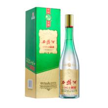 西凤 1964珍藏版 55° 凤香型白酒 500ml*1瓶*2件+凑单