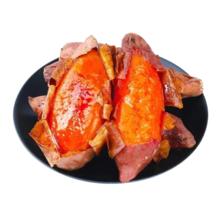 京鲜生 烟薯25号 蜜薯 净重3斤 大果400g+