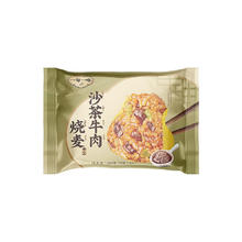 一旬一味 纸皮烧麦 沙茶牛肉烧麦4只（任选8件）