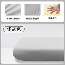 坐垫久坐不累防滑座垫 灰色4040cm防滑 1个装