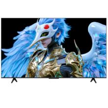限地区：雷鸟 鹤6Pro 85英寸电视 85S595C Pro