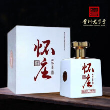 怀庄1983酒 白色经典 53度酱香型白酒 500mL 1瓶 礼盒整箱装 商务送礼 拍4发1箱 2盒配1礼袋