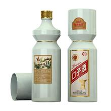 口子窖 大头瓶口子酒 兼香型白酒 50度 500ml*1瓶 单瓶装 自饮 口粮酒