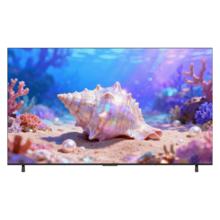 年货节:海尔 小红花电视-绽放版 75H5D 75英寸 165Hz 110﹪高色域 64GB 4K游戏护眼 1级能效