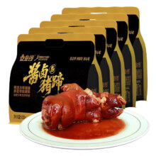 金锣 酱卤猪蹄 500g×5袋 开袋即食 休闲零食