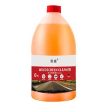 晋鑫 汽车玻璃水去油膜清洁剂 乙醇型夏季专用 0度 祛虫胶树胶 1瓶装