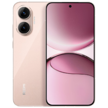 小米 REDMI Turbo 4 Pro 手机 第四代骁龙8s 粉金色 16+512G