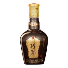 珍酒 珍十五小酒 53度 酱香型白酒 125ml*1单瓶装 带盒装