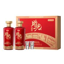 年货节:J.ZAO 时光臻酿佳品 52°浓香型白酒 500ml×2瓶