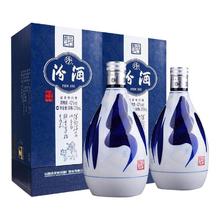 汾酒 青花汾酒 42%vol 清香型白酒 375ml*2瓶