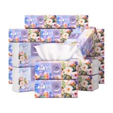 洁云 Hygienix 洁云 莫奈花园系列 抽纸 3层90抽20包(180*135mm)