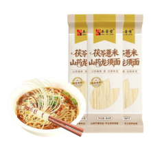 秦晋雪 茯苓薏米山药龙须面 800g 铁棍山药挂面 杂粮面条
