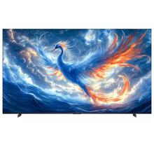 雷鸟 鹤6 Ultra 25款 75S595C Ultra-A 电视 75寸 固定挂架送装一体