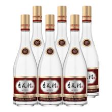 年货节:杏花村汾酒 清香型白酒 53度 475mL 6瓶整箱装