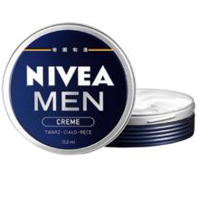 妮维雅男士 男士润肤霜 150ml