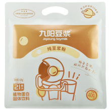 九阳 无糖添加豆浆粉 21条*20g 纯豆浆高蛋白原味谷物早餐