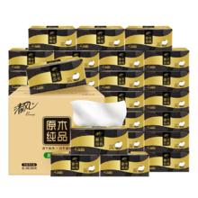 京东百亿补贴:清风 黑金装 原木纯品3层*80抽*30包